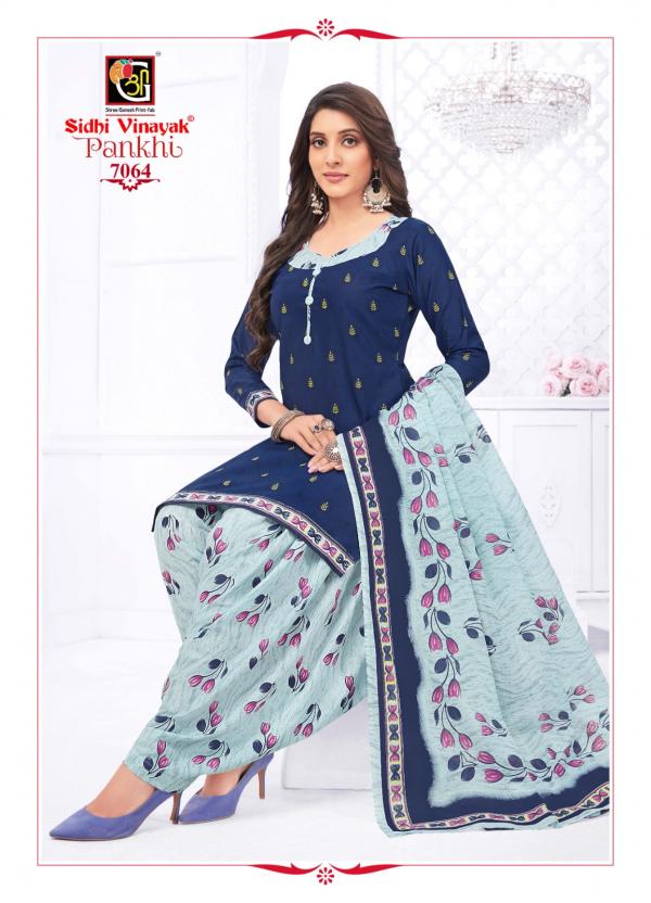 Sidhi Vinayak Pankhi Vol-7Cotton Exclusive Designer Readymade Suit